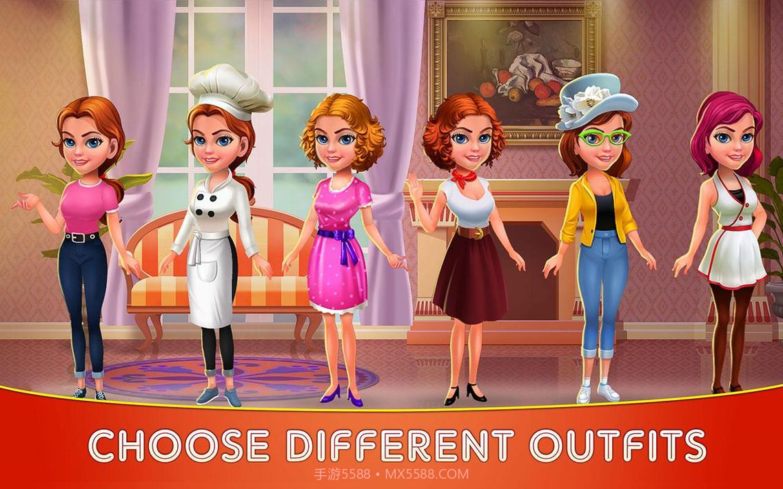 烹饪咖啡厅截图10