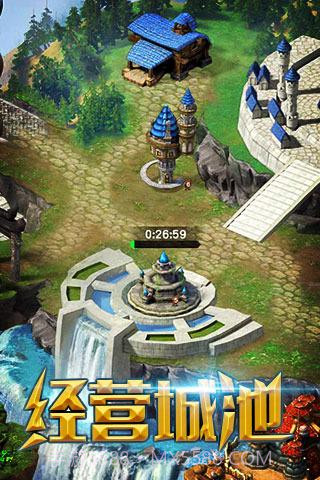 巨龙之战截图2 巨龙之战截图2