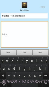 Lyric Maker截图2 Lyric Maker截图2