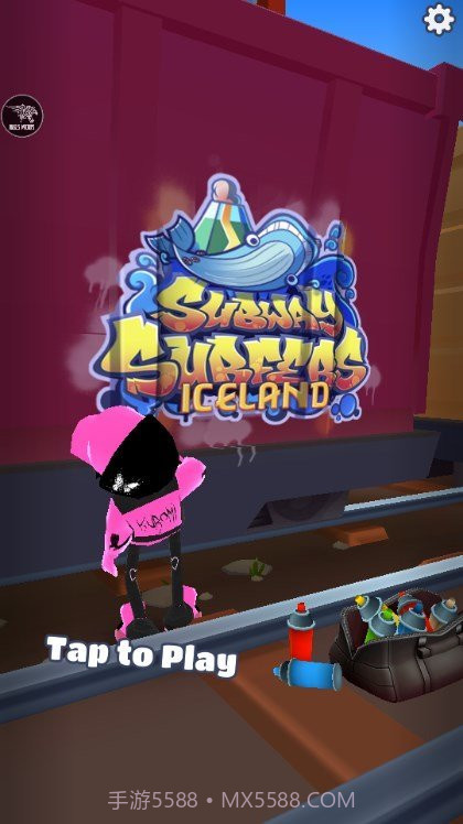 地铁跑酷明殇冰岛公益版本截图2