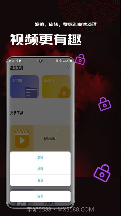 小草视频相册截图1