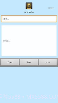 Lyric Maker截图3 Lyric Maker截图3