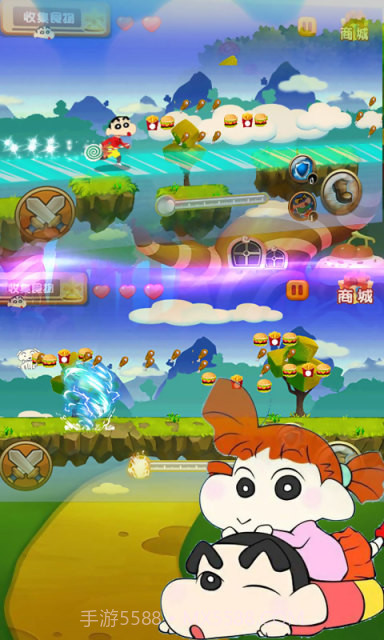 小新时光之旅截图4 小新时光之旅截图4