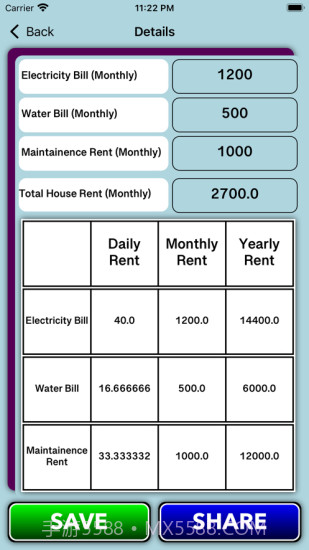 确定房屋租金安卓截图2 确定房屋租金安卓截图2