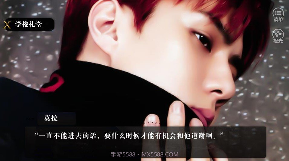 报告我想换个精神体截图3 报告我想换个精神体截图3