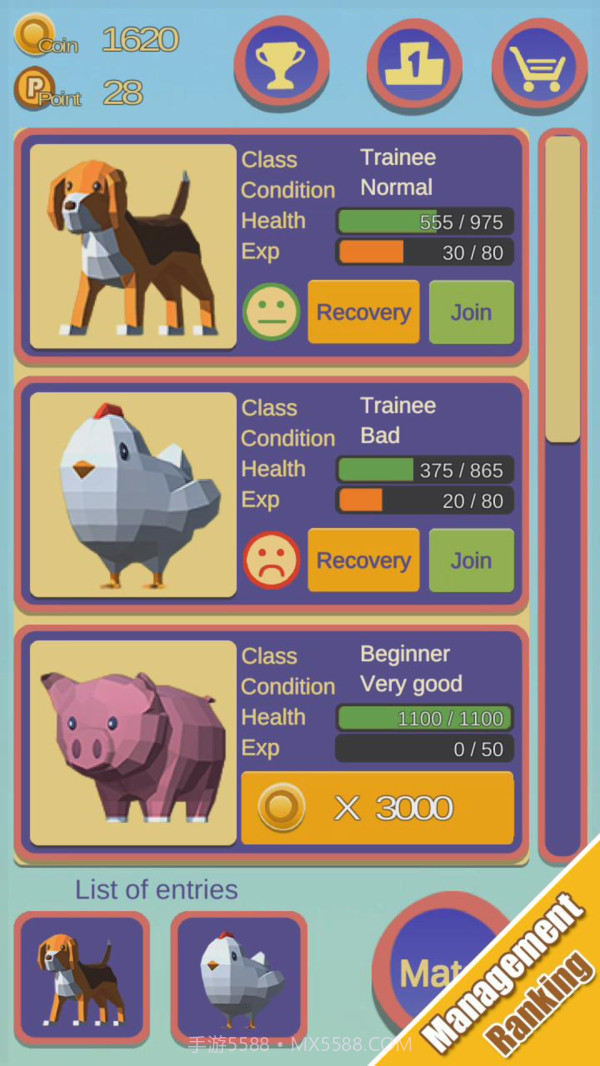 奔跑的小动物最新版截图3 奔跑的小动物最新版截图3