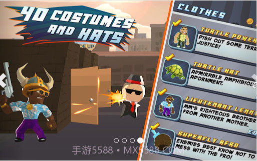 铁血战士截图4 铁血战士截图4