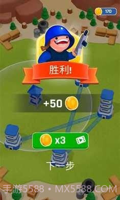 防御塔战争战术征服手机版截图3