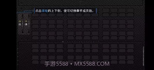 浪痕回忆密码截图4 浪痕回忆密码截图4