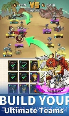 来玩合体鸭正式版截图1 来玩合体鸭正式版截图1