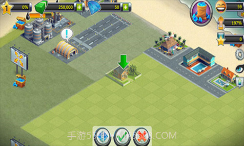 城市岛屿机场截图2 城市岛屿机场截图2