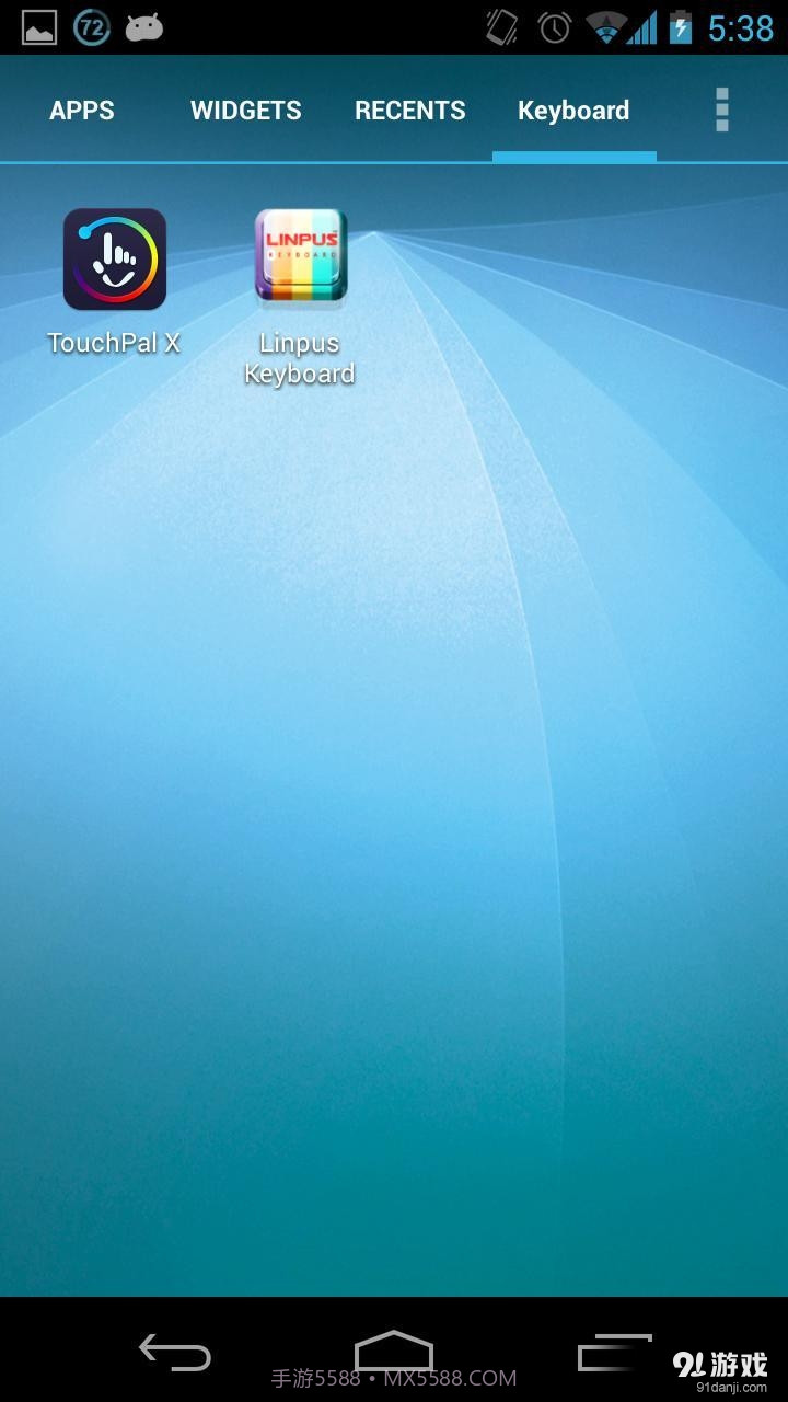 百资桌面截图5 百资桌面截图5