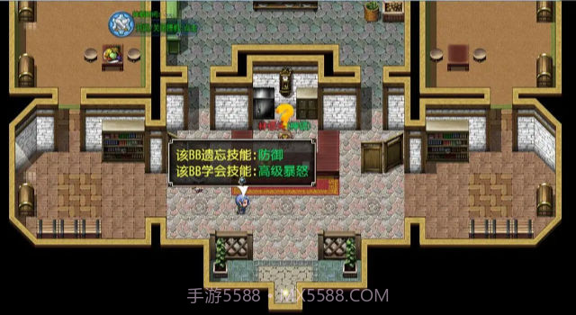 梦幻神奇妖怪截图1