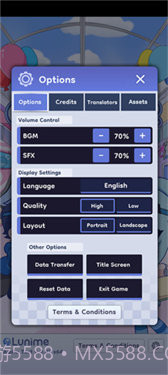 加查生活2中文版截图1 加查生活2中文版截图1