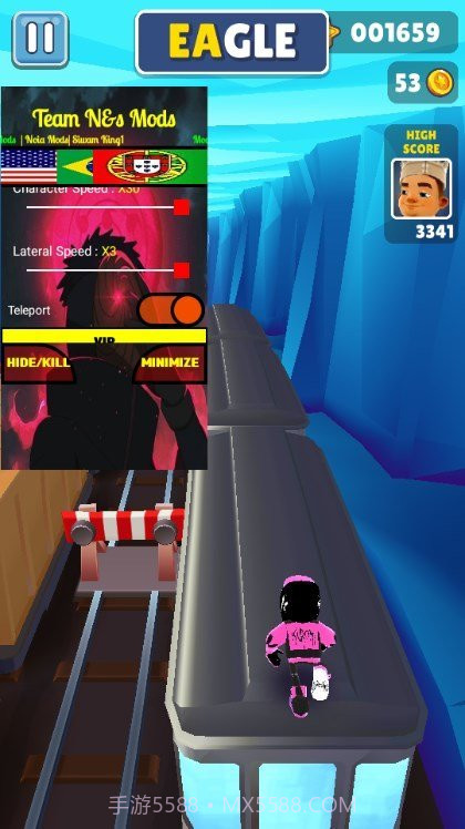 地铁跑酷明殇冰岛公益版本截图1