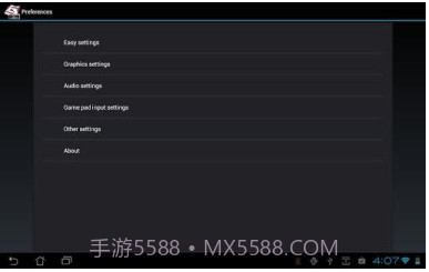 NESemu截图3 NESemu截图3