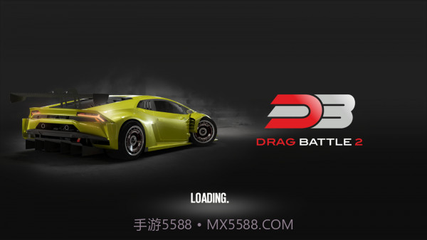 拖拽战车2截图2