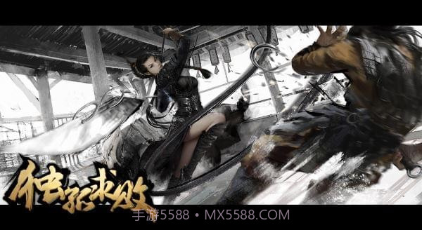 独孤求败截图2 独孤求败截图2