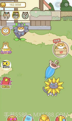 疯狂喵星人官网版截图4