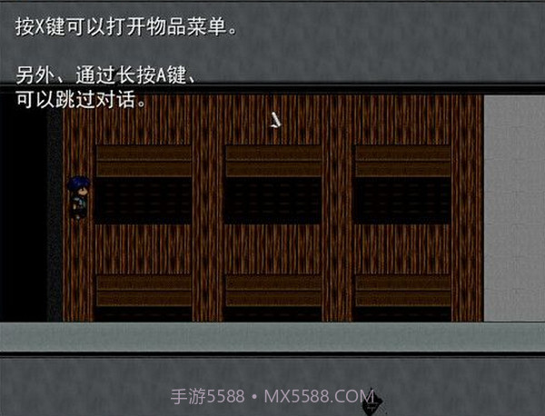 柏林与糖果屋手机版截图1