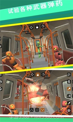 怪物毁灭模拟器最新版截图3 怪物毁灭模拟器最新版截图3