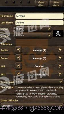 海盗与商人免费版截图4 海盗与商人免费版截图4