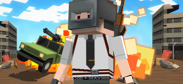 求生之王风暴坦克手机版截图2