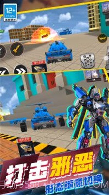 城市英雄模拟器截图3