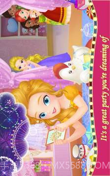 莉比小公主狂欢嘉年华截图2