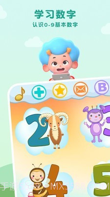 森林俄语字母表免费版截图3 森林俄语字母表免费版截图3