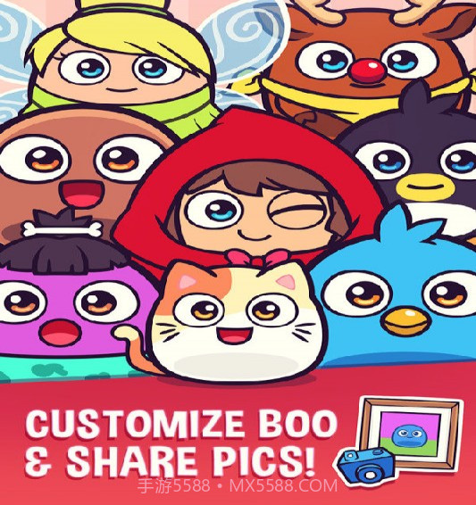 我的宠物Boo最新版截图5