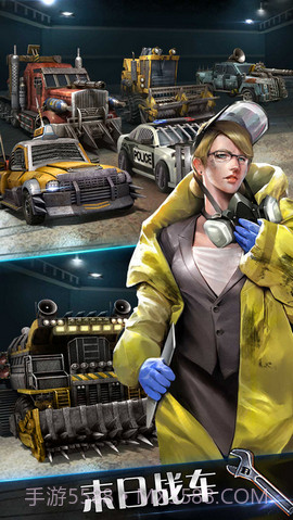 丧尸之战 1.0.125 截图2 丧尸之战 1.0.125 截图2