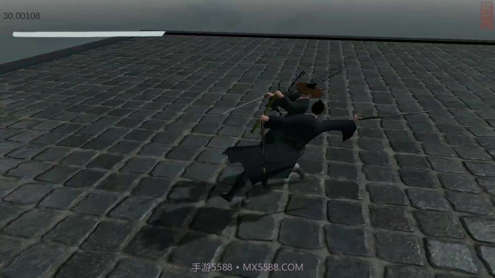 弈剑官网版截图5