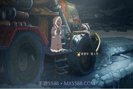 德波尼亚:世界末日免费版截图1