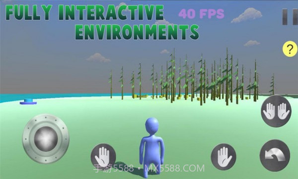 不能一败涂地截图3 不能一败涂地截图3