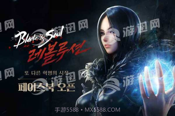 剑灵誓言最新版截图1 剑灵誓言最新版截图1