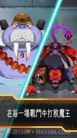 邪恶工厂截图1 邪恶工厂截图1