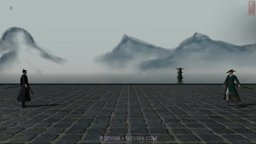 弈剑官网版截图4