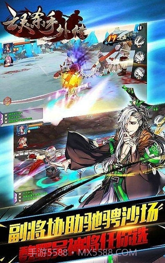 亡灵杀手外传截图3 亡灵杀手外传截图3