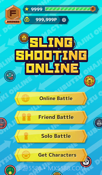 动物徽章对战截图1