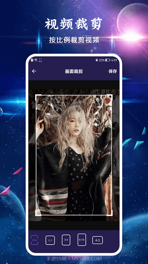 面包视频工具截图3 面包视频工具截图3