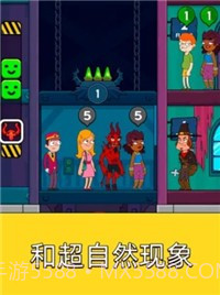 酒店门卫模拟器截图2 酒店门卫模拟器截图2