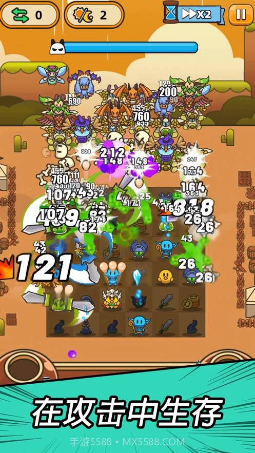 勇闯要塞游戏中文版截图3