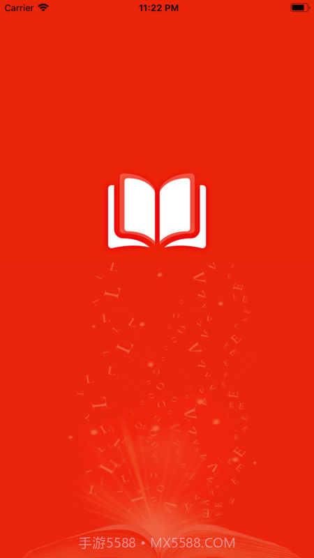 搜书阁app截图2 搜书阁app截图2