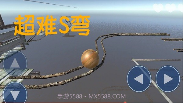 解压大师模拟器截图4