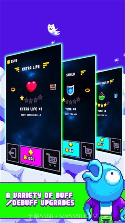 躲避狂人最新版截图3 躲避狂人最新版截图3