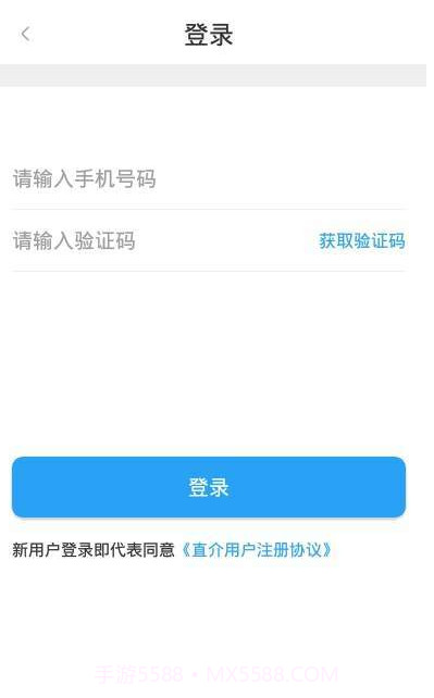启信宝企业查询截图2 启信宝企业查询截图2