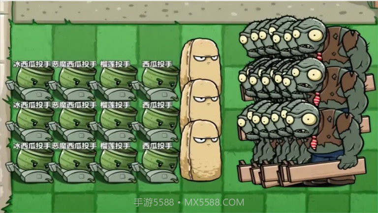 僵尸大陆截图1 僵尸大陆截图1