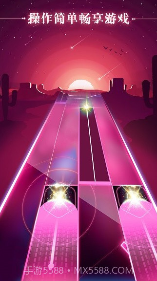 全民节奏官方截图3