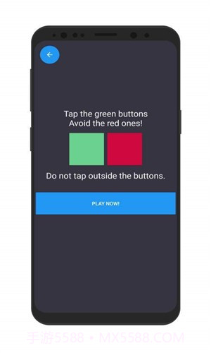 按钮大作战截图3